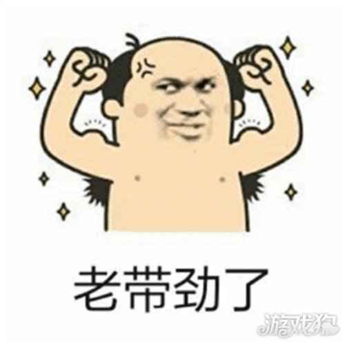 王国纪元当全新战歌响起时 亿万老玩家落泪了