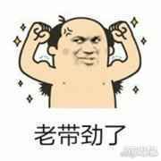 王国纪元当全新战歌响起时 亿万老玩家落泪了