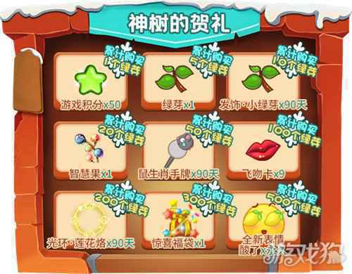 推理学院冬季抢购节来了 12月10日精彩活动全新开启