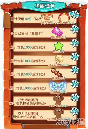 推理学院冬季抢购节来了 12月10日精彩活动全新开启