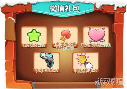 推理学院冬季抢购节来了 12月10日精彩活动全新开启