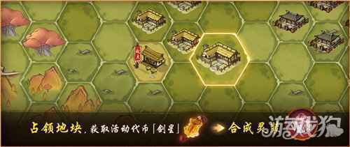 幽冥之神终降临 神都夜行录全新SSR妖灵孟婆冷艳登场