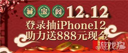 幽冥之神终降临 神都夜行录全新SSR妖灵孟婆冷艳登场