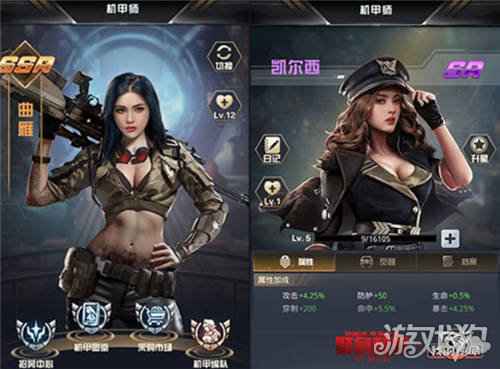紧急救援首映火爆引燃我的使命联动全新版本