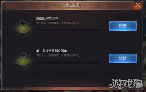 亚山战记 魔法门之英雄无敌王朝新人成长三部曲