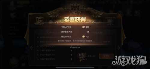 亚山战记 魔法门之英雄无敌王朝新人成长三部曲