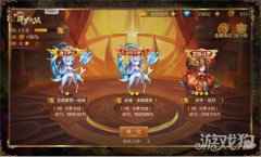 今天你战斗了吗 新斗罗大陆金属深渊攻略浅析