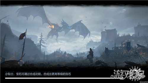 余烬风暴天塔防御反击战副本开荒攻略
