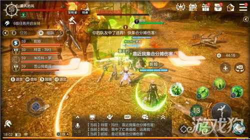 余烬风暴天塔防御反击战副本开荒攻略