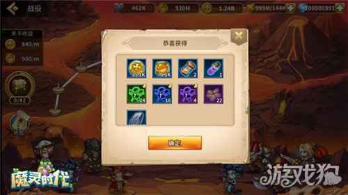 魔灵时代惊现葫芦娃 全新放置手游定档12月18日