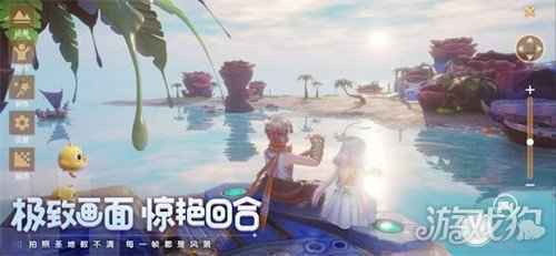 vivo线下嘉年华玩在一起 梦想新大陆亮相邀大家品鉴