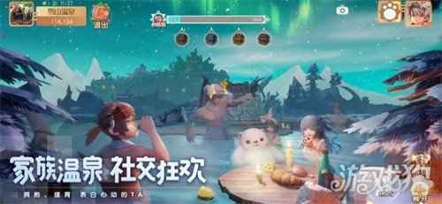 vivo线下嘉年华玩在一起 梦想新大陆亮相邀大家品鉴