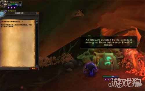 魔兽世界9.0穿越未知之门任务怎么做 穿越未知之门任务攻略