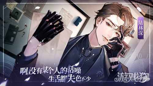 黑猫奇闻社今日首曝 神秘PV暗藏奇幻解谜玄机