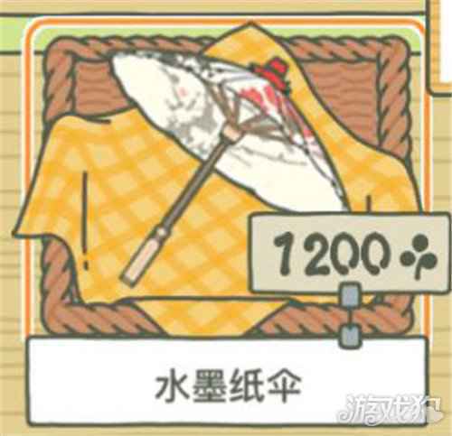 旅行青蛙中国之旅携带物品对应收益是什么