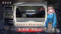 迷雾之夏荣获2020VIVO年度最佳剧情叙事奖
