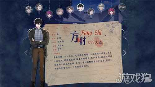 迷雾之夏荣获2020VIVO年度最佳剧情叙事奖