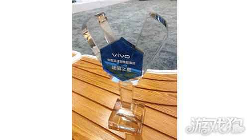 迷雾之夏荣获2020VIVO年度最佳剧情叙事奖