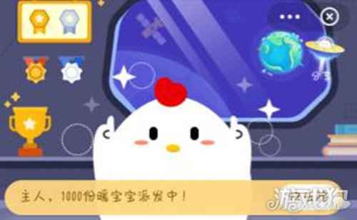 花中西施指的是哪种花蚂蚁庄园12月16日答案
