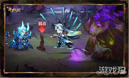 挑战万妖王 新斗罗大陆兽潮来袭PVE玩法攻略