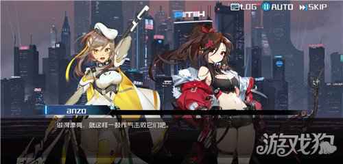 SRPG手游通感纪元预约满50万 1月7日正式上线