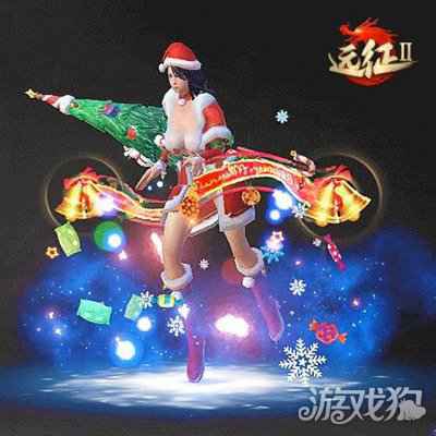 远征2手游双旦活动火热来袭 超强福利引爆快乐