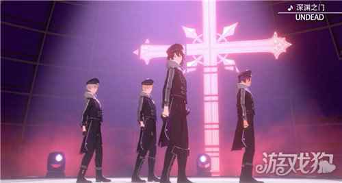 偶像梦幻祭2版本更新 深渊之门公演祭开启