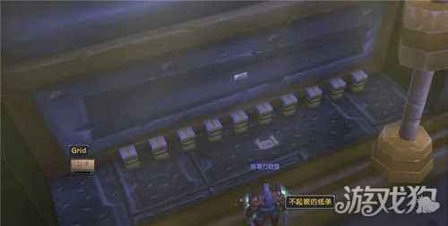 魔兽世界9.0解密坐骑怎么获得 有什么方法