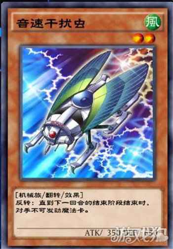 游戏王决斗链接基斯霍华德解锁升级奖励介绍