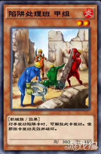 游戏王决斗链接基斯霍华德解锁升级奖励介绍