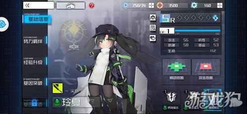 通感纪元玲夏值得培养吗 玲夏玩法预览
