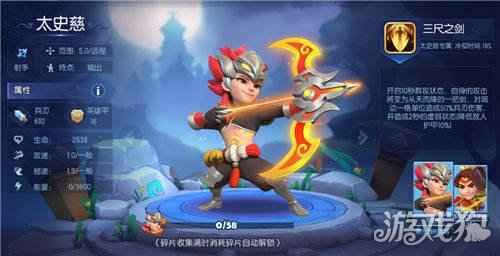 梦塔防手游圣诞版本活动来临