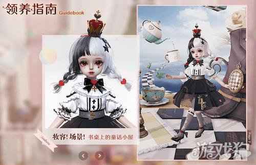 代号Project Doll云养娃游戏的新玩法