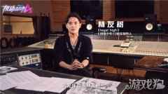 乐燃不尽激战不止 燃系音乐人林友树加盟机动都市阿尔法