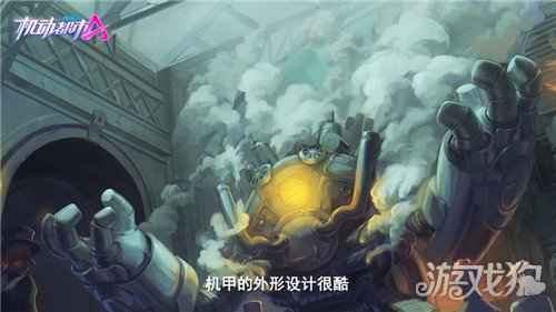 乐燃不尽激战不止 燃系音乐人林友树加盟机动都市阿尔法
