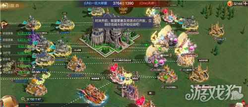 魔法门之英雄无敌王朝虚空联赛 王者联盟出炉