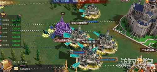 魔法门之英雄无敌王朝虚空联赛 王者联盟出炉