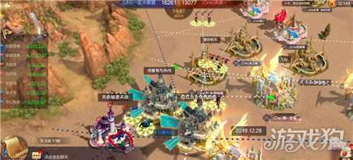 魔法门之英雄无敌王朝虚空联赛 王者联盟出炉