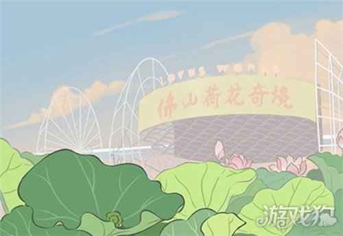 旅行青蛙中国之旅葫芦有什么作用 道具作用介绍