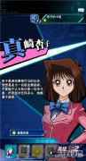 游戏王决斗链接真崎杏子怎么获得 升级介绍