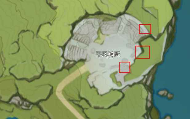 原神千风神殿元素柱子在哪里