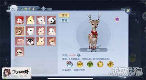 执手为卿 双旦献礼 浮生为卿歌周年庆盛典即将开启
