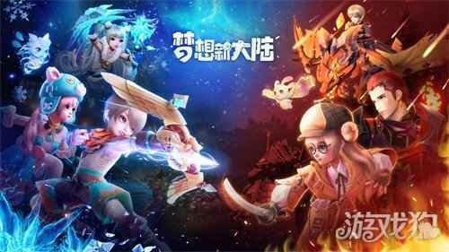 张杰代言梦想新大陆手游 梦想作词家活动将启