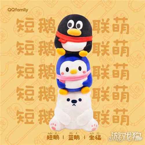 梦想新大陆张杰任神奇宠物店店长什么时候开业