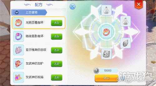 仙境传说RO手游v2.0今日上线 RO2.0指南助你快速开启冒险