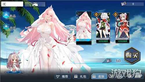 通感纪元开服庆典 公测开服福利大放送