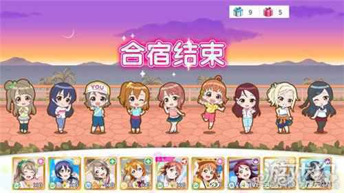 学园偶像季群星闪耀入门篇 合宿技能详解
