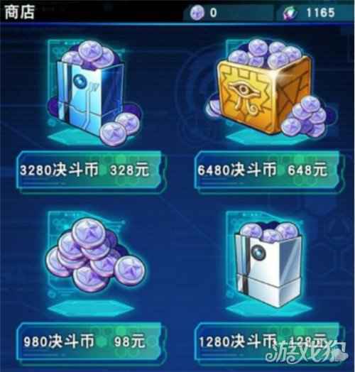 游戏王决斗链接怎么氪金 新手氪金卡包推荐