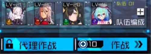 通感纪元今日正式公测 1-8关卡攻略详解