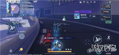 燃系机战热血集结 机动都市阿尔法公测定档1月21日